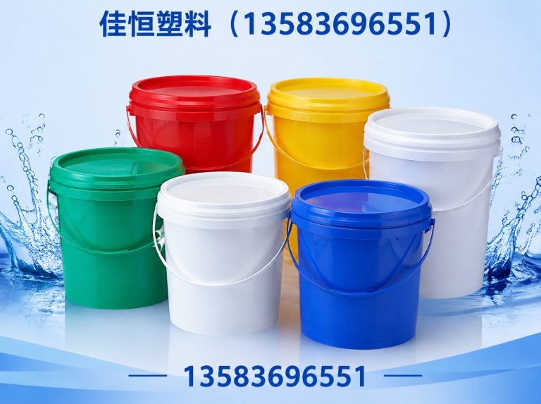 山东塑料桶展示图